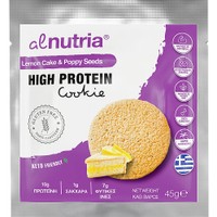 Alnutria High Protein Cookie 45g 1 Τεμάχιο - Lemon Cake & Poppy Seeds - Μπισκότο Πλούσιο σε Πρωτεΐνη & Ασβέστιο με Πλούσια Γεύση Κέικ Λεμόνι & Σπόρο Παπαρούνας