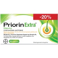 Priorin Promo Extra 60caps - Συμπλήρωμα Διατροφής με Βιοτίνη, Βιταμίνη Β5 & Εκχύλισμα Κεχριού για τη Διατήρηση της Υγείας των Μαλλιών
