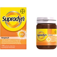 Bayer Supradyn Vitamin D, D3 1600iu 100 Softgels - Συμπλήρωμα Διατροφής με Βιταμίνη D3 για την Ομαλή Λειτουργία του Ανοσοποιητικού & Διατήρηση της Φυσιολογικής Κατάστασης των Οστών