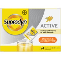 Bayer Supradyn Active 24 Sachets - Συμπλήρωμα Διατροφής για Ενέργεια & Ηλεκτρολυτική Ισορροπία με Γεύση Πορτοκάλι