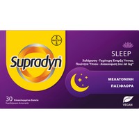 Supradyn Sleep Melatonin Plus Passiflora 30tabs - Συμπλήρωμα Διατροφής Μελατονίνης & Εκχυλίσματος Πασιφλόρας για Χαλάρωση, Ταχύτερη Έναρξη του Ύπνου, Καλύτερη Ποιότητα & Αντιμετώπιση του Jet Lag