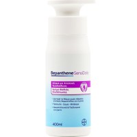 Bepanthene SensiDaily Cream 400ml - Μαλακτική Κρέμα για Πρόσωπο & Σώμα, Ιδανική για Δέρμα με Ατοπική Προδιάθεση