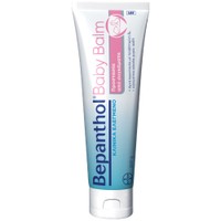 Bepanthol Baby Balm 200g - Κρέμα Προστασίας Κατά του Συγκάματος για Μωρά Κατάλληλη για Χρήση Μετά από Κάθε Αλλαγή Πάνας