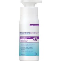 Bepanthene SensiDaily Cream 400ml - Μαλακτική Κρέμα για Πρόσωπο & Σώμα, Ιδανική για Δέρμα με Ατοπική Προδιάθεση