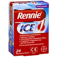 Bayer Rennie Ice 24 Chew.tabs - Αντιόξινα Μασώμενα Δισκία για την Αντιμετώπιση των Συμπτωμάτων της Καυσαλγίας ή Καύσου Στομάχου