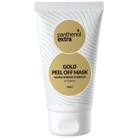 Medisei Panthenol Extra Gold Peel Off Mask 75ml - Μάσκα Άμεσης Σύσφιξης με Εκχύλισμα Φύλλων Ελίχρυσου