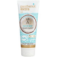 Medisei Panthenol Extra Sun Care Face & Body Milk Spf50, 200ml - Αντηλιακό Γαλάκτωμα Υψηλής Προστασίας για Πρόσωπο & Σώμα, με Άρωμα Καρύδας