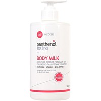 Medisei Panthenol Extra Body Milk 48h 500ml - Ενυδατικό Γαλάκτωμα Σώματος 48ωρης Διάρκειας