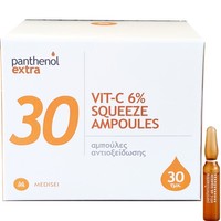 Medisei Panthenol Extra 30 Days Vit-C Energy Boost 30x2ml - Συμπυκνωμένος Ορός Προσώπου Εντατικής Φροντίδας με Βιταμίνη C & Αντιοξειδωτική Δράση