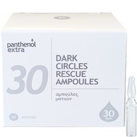Medisei Panthenol Extra 30 Days Dark Circles Rescue 30x2ml - Ορός Εντατικής Φροντίδας Ματιών για τη Μείωση των Μαύρων Κύκλων