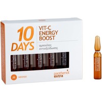 Medisei Panthenol Extra 10 Days Vit-C Energy Boost 10x2ml - Συμπυκνωμένος Ορός Προσώπου Εντατικής Φροντίδας με Βιταμίνη C & Αντιοξειδωτική Δράση