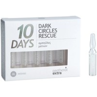 Medisei Panthenol Extra 10 Days Dark Circles Rescue 10x2ml - Ορός Εντατικής Φροντίδας Ματιών για τη Μείωση των Μαύρων Κύκλων