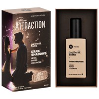 Medisei Panthenol Extra Pure Attraction Dark Shadows 50ml - Ανδρικό Άρωμα με Νότες Νερόλι, Πιπέρι & Κέδρο