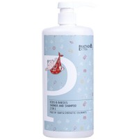 Medisei Panthenol Extra Kids & Babies 2in1 Shower & Shampoo Cleanser 1L - Ενυδατικό Αφρόλουτρο & Σαμπουάν για Παιδιά & Βρέφη Καθημερινής Χρήσης