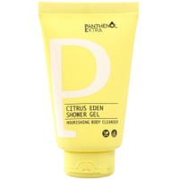 Panthenol Extra Citrus Eden Shower Gel 200ml - Θρεπτικό & Ενυδατικό Αφρόλουτρο με Άρωμα Εσπεριδοειδών για Αίσθηση Φρεσκάδας & Καθαριότητας