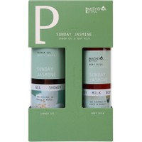 Panthenol Extra Promo Sunday Jasmine Shower Gel 500ml & Body Milk 300ml - Τονωτικό Αφρόλουτρο με Φωτεινό, Λουλουδάτο Άρωμα & Βελούδινο Γαλάκτωμα Σώματος