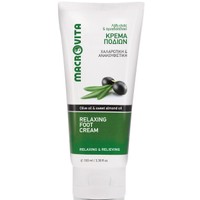 Macrovita Olive Oil & Almond Oil Relaxing Foot Cream 100ml - Ενυδατική, Χαλαρωτική & Ανακουφιστική Κρέμα Ποδιών με Λάδι Ελιάς & Αμυγδαλέλαιο