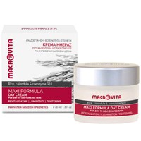 Macrovita Active Formula Day Cream 40ml - Αναζωογονητική Κρέμα Ημέρας με Ρύζι, Καλέντουλα & Συνεζυμο Q10 για Κανονικό & Μικτό Δέρμα