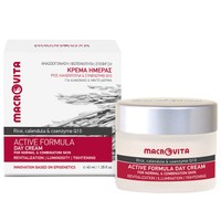 Macrovita Active Formula Day Cream 40ml - Αναζωογονητική Κρέμα Ημέρας με Ρύζι, Καλέντουλα & Συνεζυμο Q10 για Κανονικό & Μικτό Δέρμα