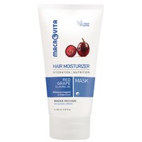 Macrovita Hair Moisturizer Mask with Red Grape & Laurel Oil 150ml - Ενυδατική Μάσκα Μαλλιών με Κόκκινο Σταφύλι & Δαφνέλαιο