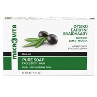 Macrovita Olive Oil Pure Soap 125gr - Παραδοσιακό Φυσικό Σαπούνι Ελαιόλαδου για Πρόσωπο, Σώμα & Μαλλιά, Ιδανικό για Ευαίσθητες Επιδερμίδες