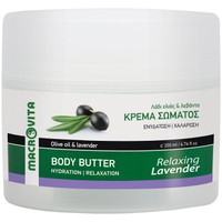 Macrovita Relaxing Levander Hydration & Relaxation Body Butter 200ml - Ενυδατική Κρέμα Σώματος Χαλάρωσης με Λάδι Ελιάς & Λεβάντα