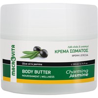 Macrovita Charming Jasmine Nourishment Body Butter 200ml - Ενυδατική Κρέμα Σώματος με Λάδι Ελιάς & Γιασεμί