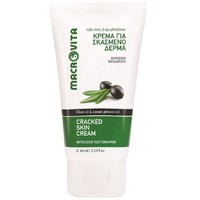 Macrovita Cracked Skin Cream 60ml - Κρέμα για Σκασμένο Δέρμα με Λάδι Ελιάς & Αμυγδαλέλαιο