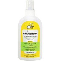 Macrovita Macrorepel Insect Repellent Lotion 125ml - Εντομοαπωθητική Λοσιόν με Αιθέριο Έλαιο Ευκαλύπτου