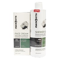 Macrovita Πακέτο Προσφοράς Face Cream Κρέμα Προσώπου για Άνδρες 50ml & Δώρο Shower Gel Αφρόλουτρο για Άνδρες 250ml