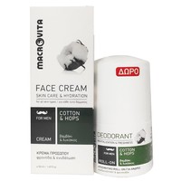 Macrovita Πακέτο Προσφοράς Skin Care & Hydration Cotton & Hops Face Cream for Men 50ml & Δώρο Deodorant Roll on 50ml - Ανδρική Κρέμα Προσώπου Φροντίδας & Ενυδάτωσης & Αποσμητικό για Άνδρες με Βαμβάκι & Λυκίσκο