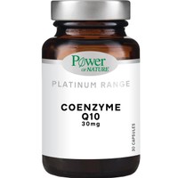 Power Health Platinum Range Coenzyme Q10 30mg 30caps - Συμπλήρωμα Διατροφής για την Παραγωγή Ενέργειας και την Αύξηση της Αντοχής