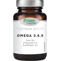 Power Health Platinum Range Omega 3.6.9 30caps - Συμπλήρωμα Διατροφής για τη Φυσιολογική Λειτουργία της Καρδιάς