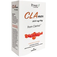 Power Health CLA Max 1900 Per Day 60caps - Συμπλήρωμα Διατροφής που Αυξάνει την Καύση του Λίπους & την Μυϊκή Μάζα
