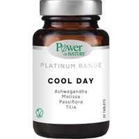 Power Health Platinum Range Cool Day 30tabs - Συμπλήρωμα Διατροφής για την Αντιμετώπιση Άγχους και την Βελτίωση της Διάθεσης