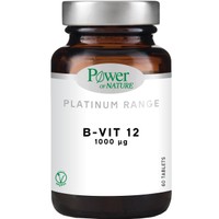 Power Health Platinum Range B - Vit12 1000mg 60tabs - Συμπλήρωμα Διατροφής για την Ομαλή Λειτουργία του Νευρικού Συστήματος