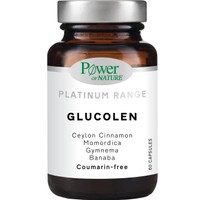 Power Health Platinum Range Glucolen 60caps - Συμπλήρωμα Διατροφής για την Μείωση των Επιπέδων Σακχάρου και Γλυκόζης στο Αίμα