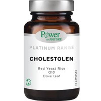 Power Health Classics Platinum Range Cholestolen 40caps - Συμπλήρωμα Διατροφής για τη Μείωση & Διατήρηση της Χοληστερίνης
