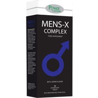 Power Health Mens-X Complex 32 Effer.tabs (2x16 Effer.tabs) - Συμπλήρωμα Διατροφής για Βελτίωση της Σεξουαλικής Υγείας του Άνδρα Κατά της Στυτικής Δυσλειτουργίας με Γεύση Λεμόνι