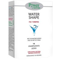 Power Health Water Shape 14tabs - Συμπλήρωμα Διατροφής που Ενισχύει το Μεταβολισμό & Μειώνει την Κατακράτηση