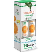 Power Health Power of Nature Πακέτο Προσφοράς Vitamin C & Vitamin D3 Stevia 20 Effer.Tabs & 24 Effer.Tabs 1+1 Δώρο - Συμπλήρωμα Διατροφής για Ενίσχυση του Ανοσοποιητικού Συστήματος