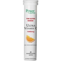 Power Health Ultra Vitamin C 1000mg 20 Effer.tabs - Συμπλήρωμα Διατροφής Βιταμίνης C για Ενίσχυση του Ανοσοποιητικού με Γεύση Πορτοκάλι