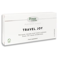 Power Health Platinum Range Travel Joy 10caps - Συμπλήρωμα Διατροφής που Ανακουφίζει από τη Ναυτία του Ταξιδιού & δεν Προκαλεί Υπνηλία