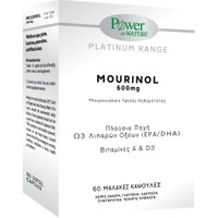 Power Health Platinum Range Mourinol 600mg 60 Soft Caps - Μουρουνέλαιο Υψηλής Καθαρότητας