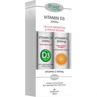 Power Health Promo Vitamin D3 2000iu Stevia 20 Effer.tabs & Vitamin C 500mg 20 Effer.tabs 1+1 Δώρο - Συμπλήρωμα Διατροφής Βιταμίνης D3 για Απορρόφηση του Ασβεστίου & Βιταμίνη C για Ενίσχυση της Άμυνας του Οργανισμού