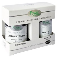Power of Nature Πακέτο Προσφοράς Platinum Range Cholestolen 40caps & Δώρο Vitamin D3 2000iu 20tabs - Συμπλήρωμα Διατροφής για τη Μείωση & Διατήρηση της Χοληστερίνης & Βιταμίνη D3 για την Καλή Υγεία των Οστών, Δοντιών, Μυών