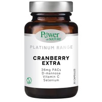 Power Health Platinum Range Cranberry Extra 30caps - Συμπλήρωμα Διατροφής με Κράνμπερι για τη Φυσιολογική Λειτουργία του Ανοσοποιητικού Συστήματος