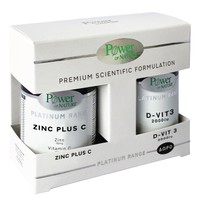 Power Health​​​​​​​ Platinum Range Promo Zinc Plus C 30tabs & Δώρο Vitamin D3 2000iu 20 tabs - Συμπλήρωμα Διατροφής με Ψευδάργυρο & Βιταμίνη C που Ενισχύει το Ανοσοποιητικό Σύστημα & Βιταμίνη D3 για την Καλή Υγεία των Οστών, των Δοντιών και των Μυών