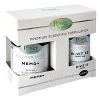Power Health Promo Platinum Range Memo+, 30caps & Δώρο B-Vit-12 1000μg 20tabs - Συμπλήρωμα Διατροφής για Ενίσχυση της Μνήμης, Εγκεφαλικής Λειτουργίας & Βιταμίνη B12 για τη Φυσιολογική Λειτουργία Νευρικού, Ανοσοποιητικού Συστήματος