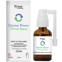 Power Health Doctor Power Throat Spray with Soothing & Protective Action for Sore Throat & Cough 30ml - Spray για τον Λαιμό με Καταπαραϋντική & Προστατευτική Δράση σε Πονόλαιμο & Βήχα